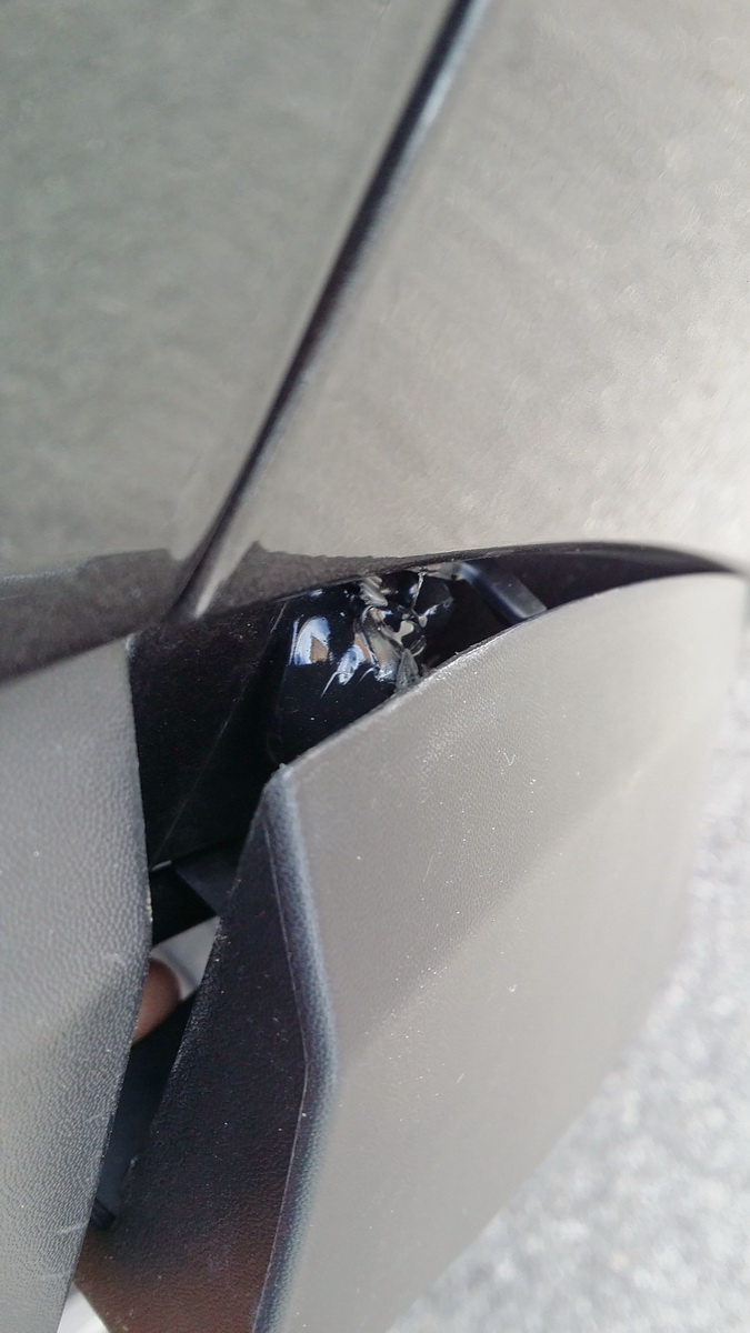 Radkasten hi. links, Klammer gebrochen, inzwischen komplett ersetzt